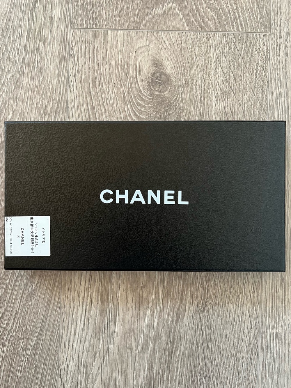 Chanel Box (BB389)